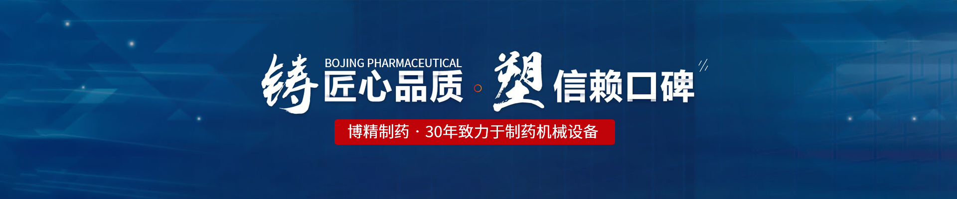云开在线(中国)唯一官方网站
